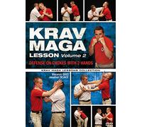 Brazilian Jiu-Jitsu: Back To Basics - Volume 1 [DVD] [Reino Unido]