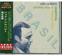 Brazilian Love Affair - Brasil (Japanese Reissue) (Brazil's Treasured Masterpieces 1950s - 2000s)