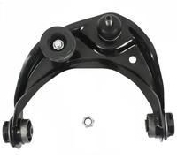 GSP Barra oscilante de suspensión de ruedas Brazo oscilante transversal GS1D34250 GSU061675 GS1D34250C S061675
