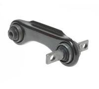 Brazo de control Brazo oscilante longitudinal N4945007 NIPPARTS para MITSUBISHI