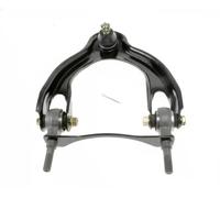 Brazo de control Brazo oscilante transversal J4924005 NIPPARTS para HONDA ROVER