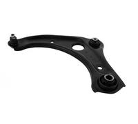 Brazo de control Brazo oscilante transversal L14558 MONROE para NISSAN MICRA IV