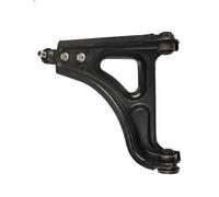 Brazo de control Brazo oscilante transversal L25508 MONROE para RENAULT TWINGO I
