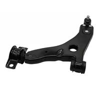 Brazo de control Brazo oscilante transversal S060442 GSP para FORD FOCUS I
