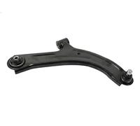 Brazo de control Brazo oscilante transversal S061059 GSP para NISSAN CUBE