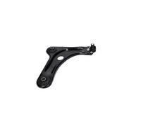 Brazo de control Brazo oscilante transversal SCA-11039 KAVO PARTS