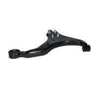 Brazo de control Brazo oscilante transversal SCA-3064 KAVO PARTS para KIA