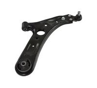 Brazo de control Brazo oscilante transversal SCA-3189 KAVO PARTS para HYUNDAI