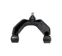 Brazo de control Brazo oscilante transversal SCA-6687 KAVO PARTS para NISSAN
