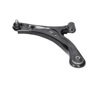Brazo de control Brazo oscilante transversal SCA-8529 KAVO PARTS para SUZUKI