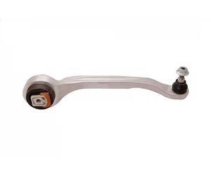 Brazo de control debajo Brazo oscilante longitudinal 37771 SIDEM para AUDI A8 D3