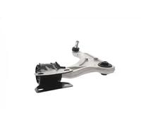 Brazo de control debajo Brazo oscilante transversal 3876 SIDEM para FORD