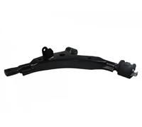 Brazo de control debajo Brazo oscilante transversal S060520 GSP para HYUNDAI