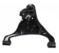 Brazo de control debajo Brazo oscilante transversal S061706 GSP para NISSAN