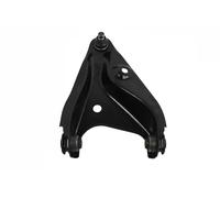 Brazo de control derecha Brazo oscilante transversal V46-0220 VAICO para DACIA