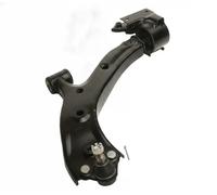 Brazo de control Eje delantero Brazo oscilante transversal 72-6247 MAXGEAR