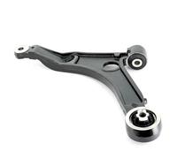 Brazo de control Eje delantero, derecha Brazo oscilante transversal KSC4111 KYB