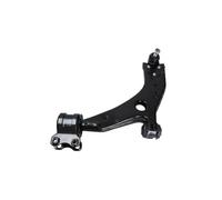 2x Brazos de suspensión KAMOKA Parte delantera I+D para FORD, VOLVO C-MAX I,