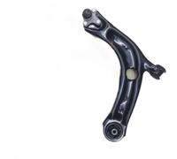 Brazos de Suspensións Compatible con Aiways U5 brazo de Control inferior suspensión triangular soporte adecuado Suspensión de Ruedas