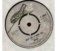 BREAD - BREAD - BABY IM A WANT YOU - 7" VINYL