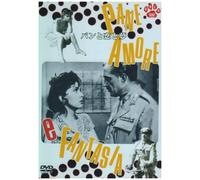 Bread, Love & Dreams [53/I] [Alemania] [DVD]