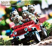 Break and Cross the Walls II (初回生産限定盤)