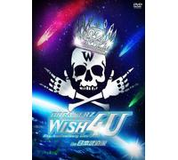 Breakerz Live 2012'wish 4u'ion [DVD de Audio]