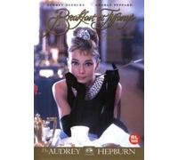 Breakfast At Tiffany's by Audrey Hepburn