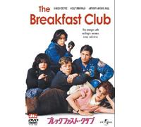 Breakfast Club [85/E/Dd & Dts5. 1 [Alemania] [DVD]