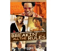 Breakin'all the Rules [DVD de Audio]