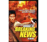 Breaking News [Edizione: Stati Uniti] [Reino Unido] [DVD]