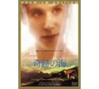 Breaking the Waves [96/Scope/E [Alemania] [DVD]