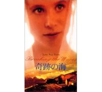 Breaking the Waves [96e/Cinem [Alemania] [DVD]