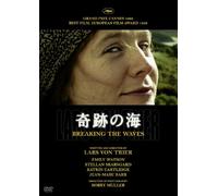 Breaking the Waves [DVD de Audio]