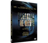 Breaking the Waves [Francia] [DVD]
