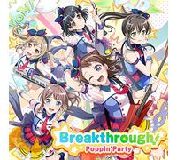 Breakthrough!【通常盤】