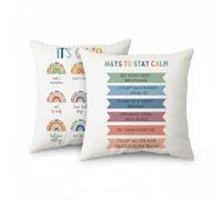 BREASOME Fundas Cojines 45x45 cm, Juego de 2 Fundas de Cojin de Salud Mental Fundas de Almohada Decorativo Cuadrada de Poliéster para Terapeuta Psicología Sofá Dormitorio Sala de Estar