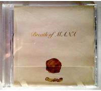 Breath of Mana (Dawn of Mana) Soundtrack