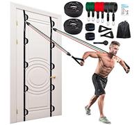 Brebebe Correa de Anclaje para Puerta para Ejercicios de Bandas de Resistencia, Accesorio de Gimnasio multipunto para Gimnasio en casa, Equipo de Entrenamiento de Banda portátil (1 Anclaje + Juego de