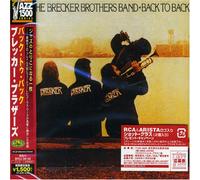 Brecker Brothers - Back to Back (US Import)