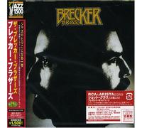 Brecker Brothers - Brecker Brothers