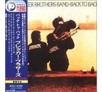 Brecker Brothers - to Back