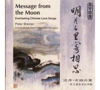 Breiner:Slovak State Symp Orch - Message from the Moon