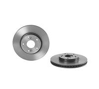 Disco de freno BREMBO 09A45511 vorne, ventilado , 1 Pieza