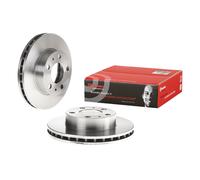 Disco de freno BREMBO 09A45810 vorne, ventilado , 1 Pieza