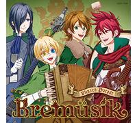 BREMUSIK - Otogi No Uta Chronicle Blinzen Parade