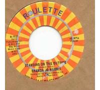 Brenda Jo Harris - Brenda Jo Harris - Stadning On The Outside / Love Is Like A Hurricane - [7"]