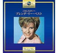 Brenda Lee - 20th Century Masters: Millennium Collection