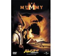 Brendan Fraser - The Mummy [Edizione: Giappone] [Italia] [DVD]