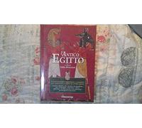 Bresciani E. (Cur.) - Antico Egitto (L')